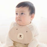 【お揃い】くまモチーフ耳付きスタイ | fillot de bébé réduction | 詳細画像1 