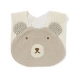 【お揃い】くまモチーフ耳付きスタイ | fillot de bébé réduction | 詳細画像3 