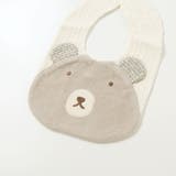 【お揃い】くまモチーフ耳付きスタイ | fillot de bébé réduction | 詳細画像5 