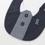 【お揃い】襟付きセレモニースタイ | fillot de bébé réduction | 詳細画像5 