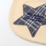 【お揃い】チェック柄ジャガード星パッチワークスタイ | fillot de bébé réduction | 詳細画像6 