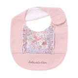 リバティタナローンフリルスタイ | fillot de bébé réduction | 詳細画像2