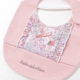 リバティタナローンフリルスタイ | fillot de bébé réduction | 詳細画像4
