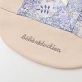 リバティタナローンフリルスタイ | fillot de bébé réduction | 詳細画像9