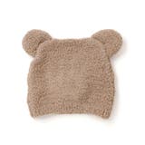 クママシュマロニット帽(44~46cm) | fillot de bébé réduction | 詳細画像4