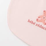 【日本製】クマ刺しゅうスタイ | fillot de bébé réduction | 詳細画像6 