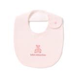 ピンク | 【日本製】クマ刺しゅうスタイ | fillot de bébé réduction