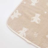 【お揃い】パイルクマジャガードおくるみ | fillot de bébé réduction | 詳細画像15 