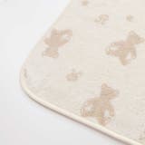 【お揃い】パイルクマジャガードおくるみ | fillot de bébé réduction | 詳細画像16 