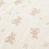 【お揃い】パイルクマジャガードおくるみ | fillot de bébé réduction | 詳細画像17 