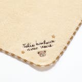 ルウちゃん刺しゅうパイルハンカチ | fillot de bébé réduction | 詳細画像10 