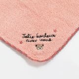 ルウちゃん刺しゅうパイルハンカチ | fillot de bébé réduction | 詳細画像7 