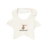 【お揃い】ダブルフェイス星型スタイ | fillot de bébé réduction | 詳細画像2 