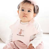 ピンク | 【お揃い】ダブルフェイス星型スタイ | fillot de bébé réduction