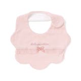 ピンク | テレコラメチュールフリルスタイ | fillot de bébé réduction