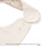 【お揃い】【クラシックプー】スタイ | fillot de bébé réduction | 詳細画像5 