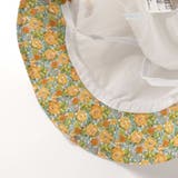 【 UVカット 】【お揃い】リバティプリントリボン日よけ付きハット(46~50c… | fillot de bébé réduction | 詳細画像12 