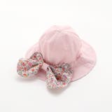 【 UVカット 】【お揃い】リバティプリントリボン日よけ付きハット(46~50c… | fillot de bébé réduction | 詳細画像15 