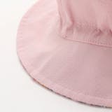 【 UVカット 】【お揃い】リバティプリントリボン日よけ付きハット(46~50c… | fillot de bébé réduction | 詳細画像17 