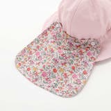 【 UVカット 】【お揃い】リバティプリントリボン日よけ付きハット(46~50c… | fillot de bébé réduction | 詳細画像19 