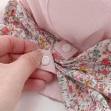 【 UVカット 】【お揃い】リバティプリントリボン日よけ付きハット(46~50c… | fillot de bébé réduction | 詳細画像21 