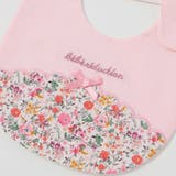 【お揃い】リバティプリント花柄スカラップスタイ | fillot de bébé réduction | 詳細画像4 