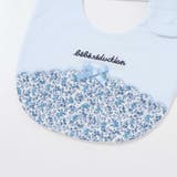 【お揃い】リバティプリント花柄スカラップスタイ | fillot de bébé réduction | 詳細画像7 