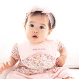 ピンク系 | 【お揃い】リバティプリント花柄スカラップスタイ | fillot de bébé réduction