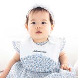 ブルー系 | 【お揃い】リバティプリント花柄スカラップスタイ | fillot de bébé réduction