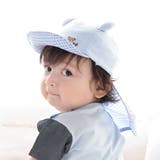 ブルー | 【 UVカット 】オックスくま耳日よけ付きキャップ(44~50cm) | fillot de bébé réduction
