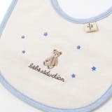 オーガニックコットンクマ刺しゅうスタイ | fillot de bébé réduction | 詳細画像4 