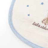 オーガニックコットンクマ刺しゅうスタイ | fillot de bébé réduction | 詳細画像5 