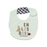 【お揃い】森のどうぶつプリントスタイ | fillot de bébé réduction | 詳細画像1 