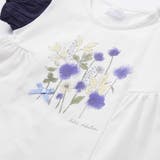 天竺花柄プリントパフスリーブTシャツ(70~90cm) | fillot de bébé réduction | 詳細画像7 
