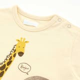 天竺アニマルプリントTシャツ(70~90cm) | fillot de bébé réduction | 詳細画像7
