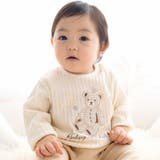 【お揃い】ケーブルニットクマパッチ長袖Tシャツ(70~90cm) | fillot de bébé réduction | 詳細画像1 