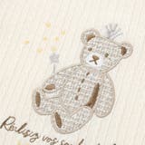 【お揃い】ケーブルニットクマパッチ長袖Tシャツ(70~90cm) | fillot de bébé réduction | 詳細画像10 