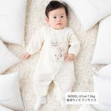 【お揃い】ケーブルニットクマパッチ長袖Tシャツ(70~90cm) | fillot de bébé réduction | 詳細画像2 