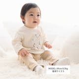 【お揃い】ケーブルニットクマパッチ長袖Tシャツ(70~90cm) | fillot de bébé réduction | 詳細画像5 