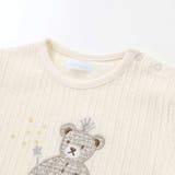 【お揃い】ケーブルニットクマパッチ長袖Tシャツ(70~90cm) | fillot de bébé réduction | 詳細画像8 