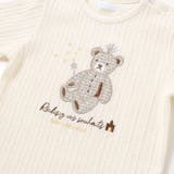 【お揃い】ケーブルニットクマパッチ長袖Tシャツ(70~90cm) | fillot de bébé réduction | 詳細画像9 