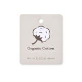 オーガニック 天竺 ボーダー クマ カバー オール (70~80cm) | fillot de bébé réduction | 詳細画像13