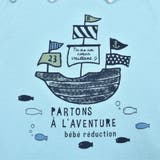 海モチーフカバーオール(70~80cm) | fillot de bébé réduction | 詳細画像12