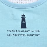 海モチーフカバーオール(70~80cm) | fillot de bébé réduction | 詳細画像13