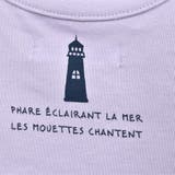 海モチーフカバーオール(70~80cm) | fillot de bébé réduction | 詳細画像20