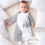 時計ライオンボーダー2WAYオール (50~75cm) | fillot de bébé réduction | 詳細画像2 