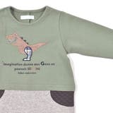 裏毛恐竜パッチカバーオール(70~80cm) | fillot de bébé réduction | 詳細画像15