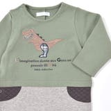 裏毛恐竜パッチカバーオール(70~80cm) | fillot de bébé réduction | 詳細画像16