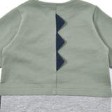 裏毛恐竜パッチカバーオール(70~80cm) | fillot de bébé réduction | 詳細画像17