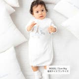 テレコフェイスアース刺しゅうベンリオール(50~75cm) | fillot de bébé réduction | 詳細画像2 